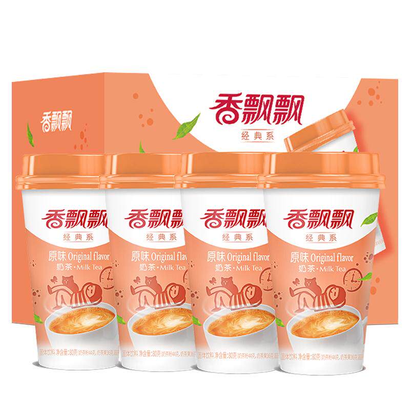 香飘飘奶茶原味80g*30杯现货速发
