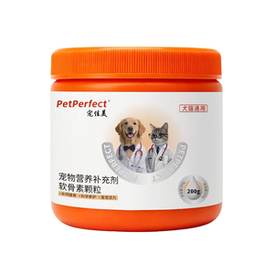 宠佳美鱼油卵磷脂颗粒