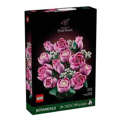 【阿信同款】乐高10374粉玫瑰礼盒永生花积木拼搭积木圣诞礼物