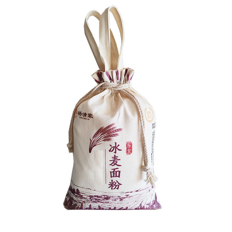 面粉新国标全麦冰麦含胚芽小麦粉