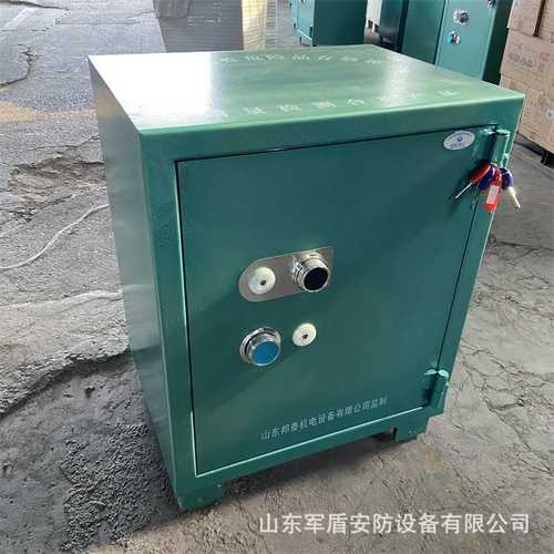 移动式爆炸危险存放箱火工品柜民爆物品保险柜爆破雷管箱炸药库