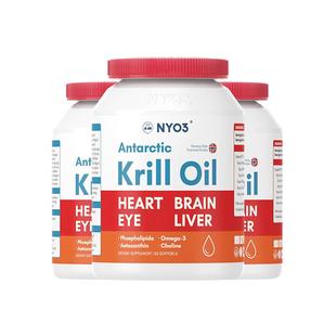 3瓶装】NYO3挪威建交70周年纪念版南极磷虾油磷脂鱼油升级Omega3