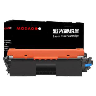 适用Canon原装佳能LBP161dn硒鼓墨粉盒CRG051墨盒成像鼓架LBP162dw MF269dw