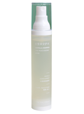 花初夏烂脸真爱水受损肌保湿水