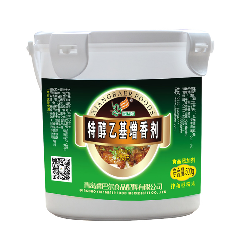 香巴尔特醇乙基麦芽酚透骨去腥粉