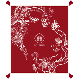 新婚礼物百喜毯结婚送新人送新娘订婚毯子特别的实用龙凤呈祥盖毯