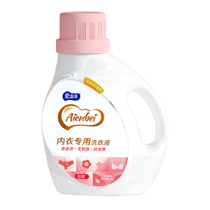爱恩倍内衣专用贴身衣物抑菌
