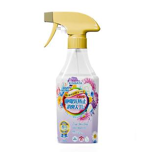 kinbata防静电喷雾350g衣物长效防静电除褶皱去味柔顺衣服留香