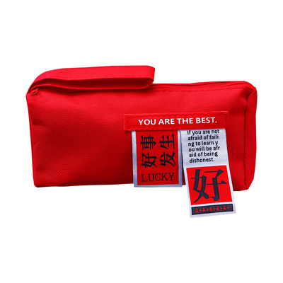 帆布牛津布笔袋文具袋奖品小礼品