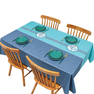 桌布防水防油免洗布艺书桌ins风北欧长方形餐桌布pvc茶几桌垫台布