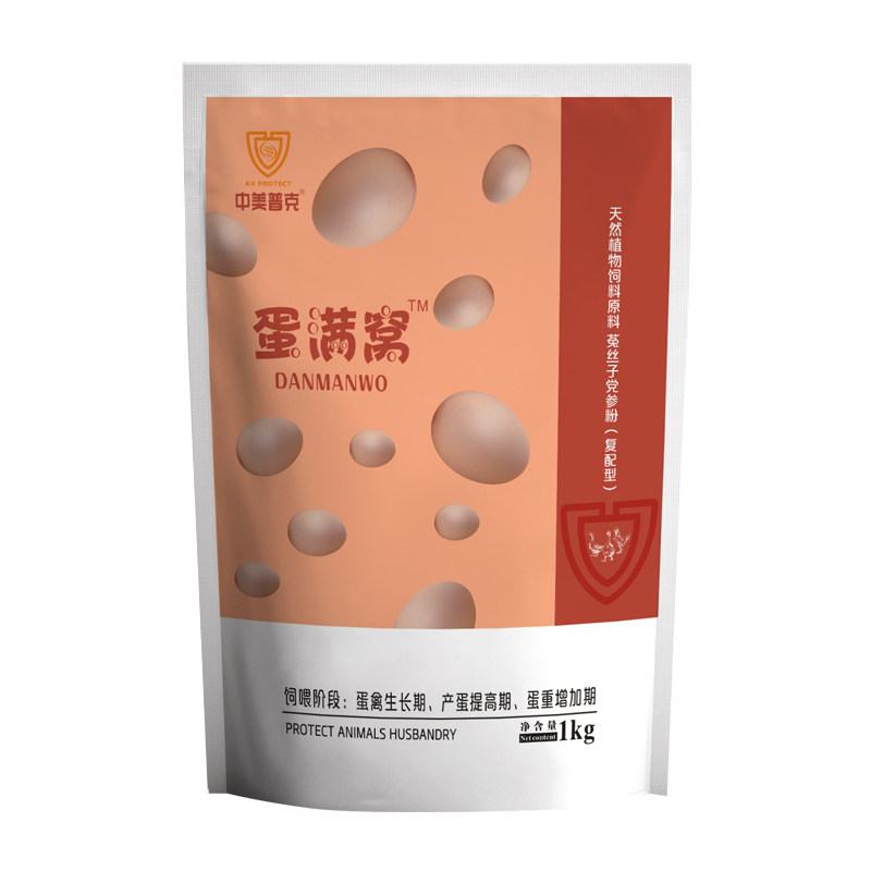 中美普克鸡鸭鹅增蛋宝多产蛋