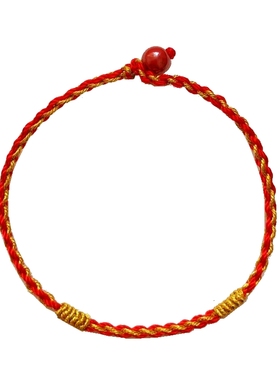 男女朱砂民族风金丝编织手绳蛇