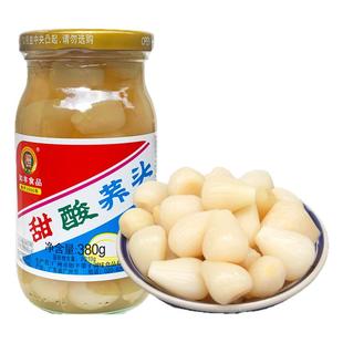 如丰甜酸荞头380g 广州特产爽口荞茭头下饭菜酸甜好味道家用