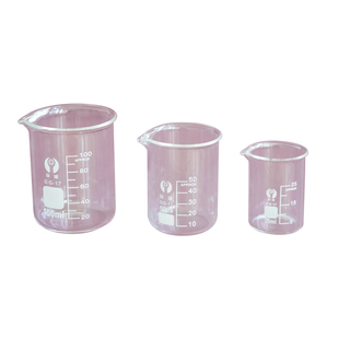 高硼硅耐热透明玻璃量杯带刻度diy手工蜡烛制作工具分量调色烧杯