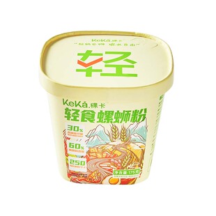 稞卡低脂粉轻食螺蛳粉60%青稞可冲泡柳州正宗广西夜宵速食酸辣粉