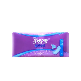 护舒宝护垫隐形祛味女轻薄透气净洁无香纯棉卫生巾官方旗舰店正品