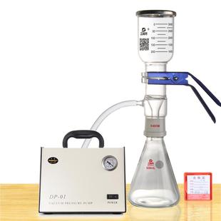 三爱思砂芯过滤装置A款溶剂过滤器流动相过滤器实验室过滤抽真空泵橡胶管微孔滤膜500 5000mL玻璃仪器可定制