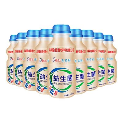 乳酸菌益生菌酸牛奶0脂340ml*12