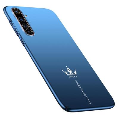 真我皇冠磁吸手机壳简约轻薄散热