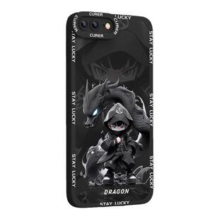 适用苹果8plus手机壳新款高级感iphone8防摔苹果7硅胶8p男7p高端iphone女七八plus网红i7全包套ip8外壳i8龙使