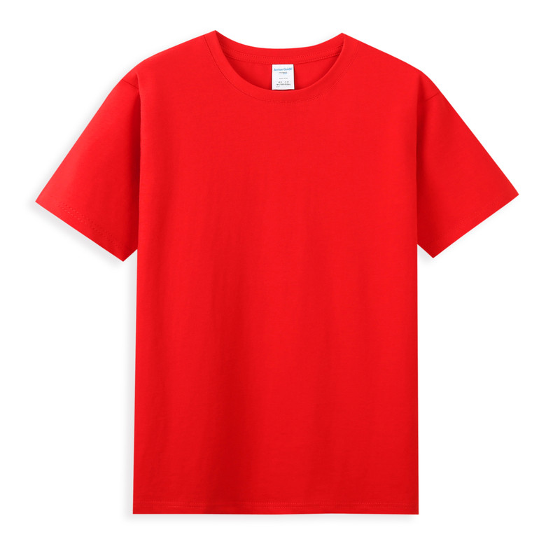 纯棉T恤定制印logo广告衫批发工作服短袖班服聚会diy团体服印字