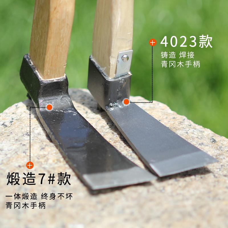 迷你小锄头青冈木柄锄头小面积户外开垦结实耐用农用工具挖笋