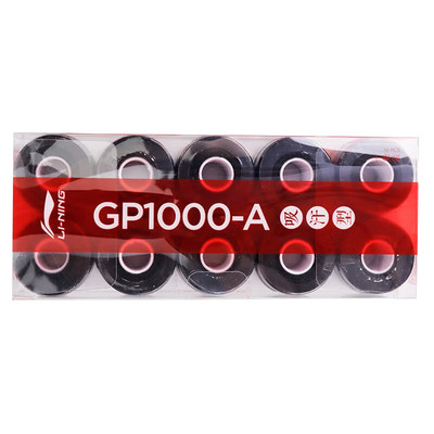 Lining/李宁手胶GP1000AGP1000S
