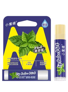 小蜜缇唇膏保湿滋润防干