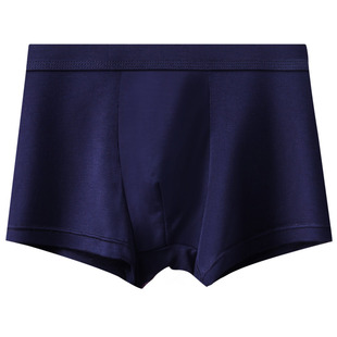 男士内裤男平角裤莫代尔夏季薄款透气宽松大码青年冰丝四角短裤头