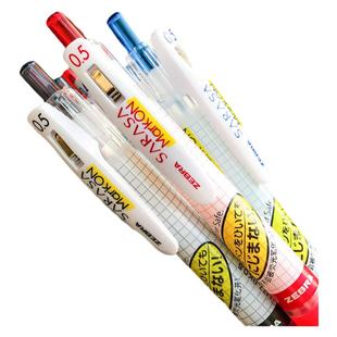 日本zebra斑马中性笔JJ77格子速干JJ15笔芯学生用markon黑红蓝色0.5按动水笔sarasa考试签字0.4不易晕染限定