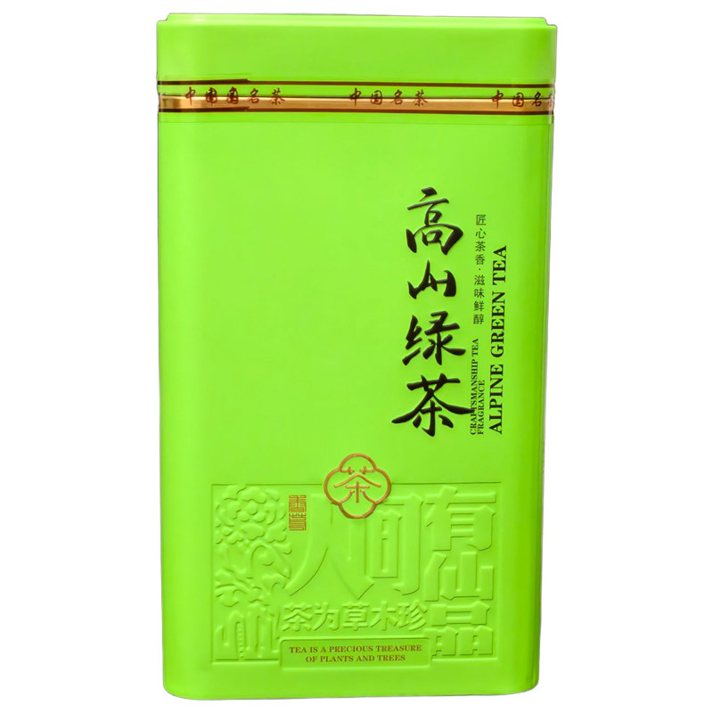 新茶高山绿茶茶叶云南临沧明前春茶清香型茶芽225g铁罐装甘醇爽口