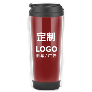 南开大学纪念品水杯文创周边礼品杯子定制校徽LOGO礼物隔热杯