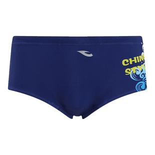 浩沙专业泳裤男三角低腰男士hosa游泳衣专业运动训练比赛透气速干