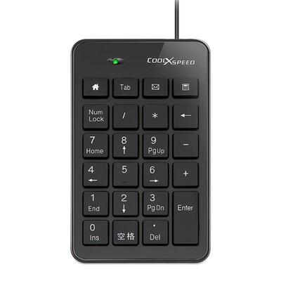 通用数字小键盘小巧便携安静舒适