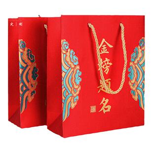 2026金榜题名手提袋步步糕中考高考前程似锦手提大礼包可定制LOGO