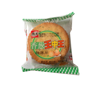 杰夫饼香葱王炸鸡腿香薄脆饼干小包装红烧味香葱味多口味