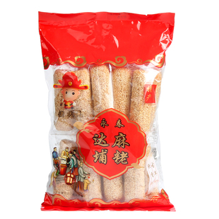 福建闽南特产小吃永春永兴卓埔麻老咸葱花生麻枣传统糕点零食袋装