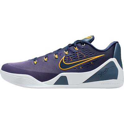 Nike/耐克正品四季款男士耐磨轻盈透气实战运动篮球鞋IH1401-401