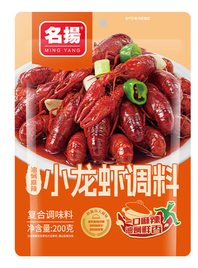 名扬油焖麻辣小龙虾调料200g