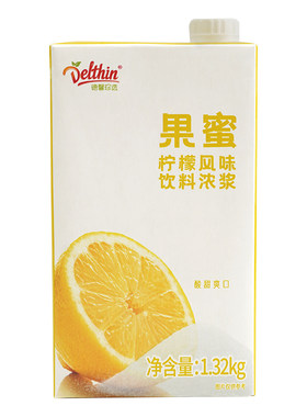 德馨珍选果蜜柠檬水专用1.32kg