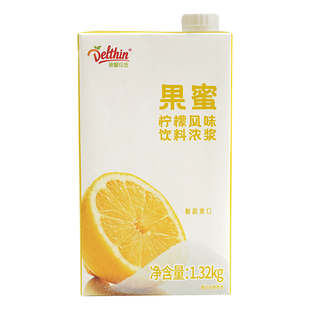 德馨珍选果蜜蜜雪同款柠檬水糖浆柠檬风味饮料奶茶店用原料1.32kg