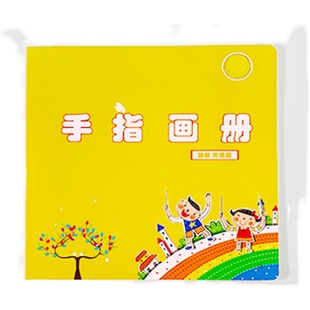 儿童手掌手指画图册 幼儿园指印画册教程 手指画印泥创意画教材