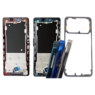 适用于VIVO Y37 Y37M Y37Pro前壳中框屏幕边框A面外机壳后盖支架