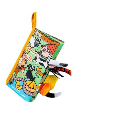 jollybaby尾巴布书婴儿益智玩具