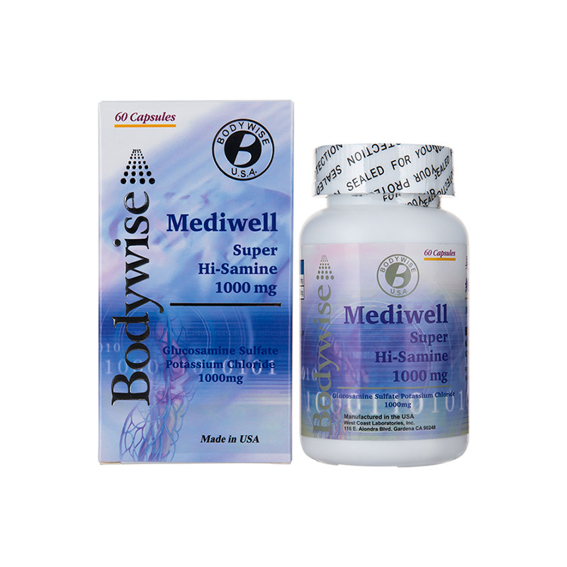 美国Bodywise先威维骨力胶囊
