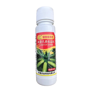 西葫芦银粉座果肥 免点花 提高座果率促进授粉座果王不化瓜膨果快