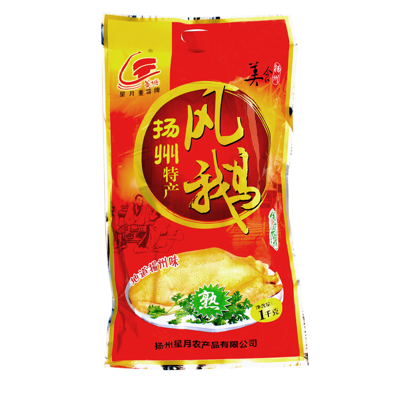 扬州特产菱塘风鹅凤鹅老鹅彩袋装