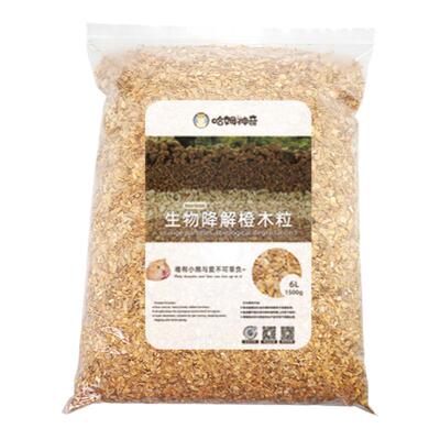 仓鼠垫料夏季降温金丝熊除臭打底