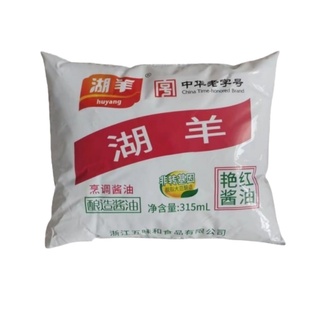 湖羊牌艳红酱油315ml非转基因酿造袋装老抽酱油炒菜红烧上色调料