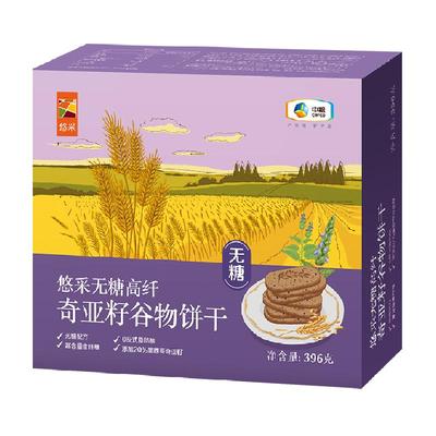 中粮悠采无糖高纤杂粮饼干396g×1盒